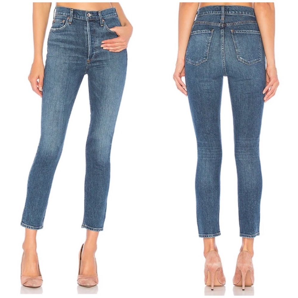 Agolde Nico High Rise Slim Fit Jeans In Subdued